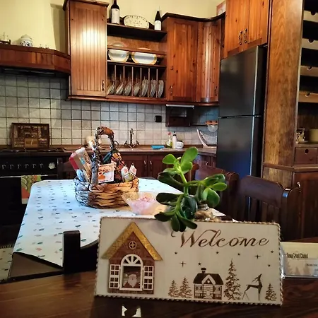 Σπίτι διακοπών Gaea Mont Παλαιός Άγιος Αθανάσιος