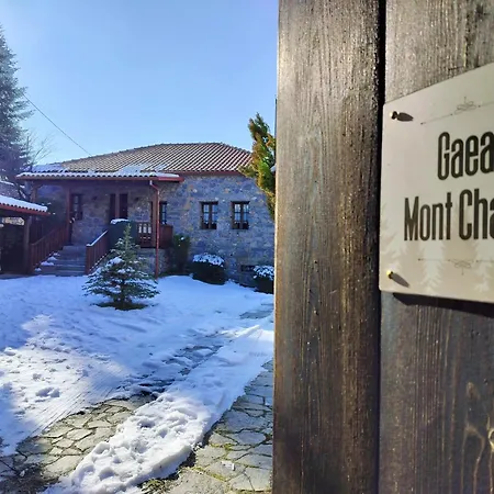 Gaea Mont * Agios Athanasios (Pella)